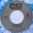 The Traffic - Super Freak (7 , Single, Ltd, RP, Cle) (Mint (M)) Discount