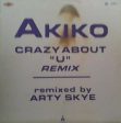 Akiko  - Crazy About  U  (Remix) (12 ) (Near Mint (NM or M-)) Fashion