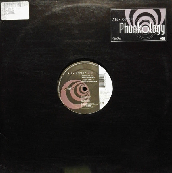 Alex Cortiz - Phunkology (12 ) (Very Good Plus (VG+)) For Cheap