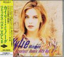 Kylie Minogue - Greatest Remix Hits Vol. II (2xCD, Comp, RM) (Near Mint (NM or M-)) on Sale