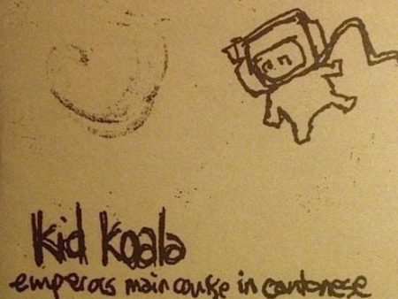 Kid Koala - Emperors Main Course In Cantonese (10 ) (Very Good Plus (VG+)) Fashion